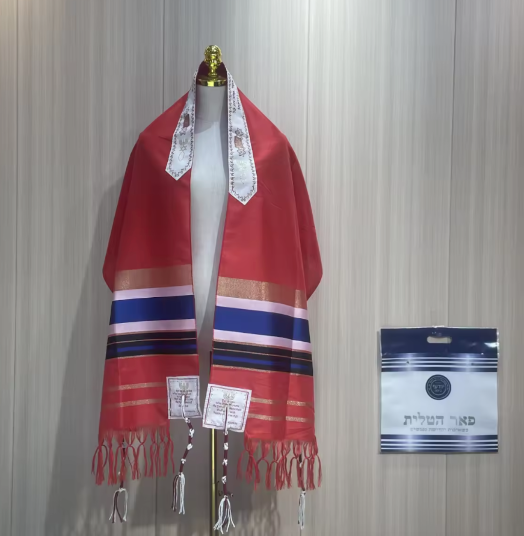 Divine Blood Tallit